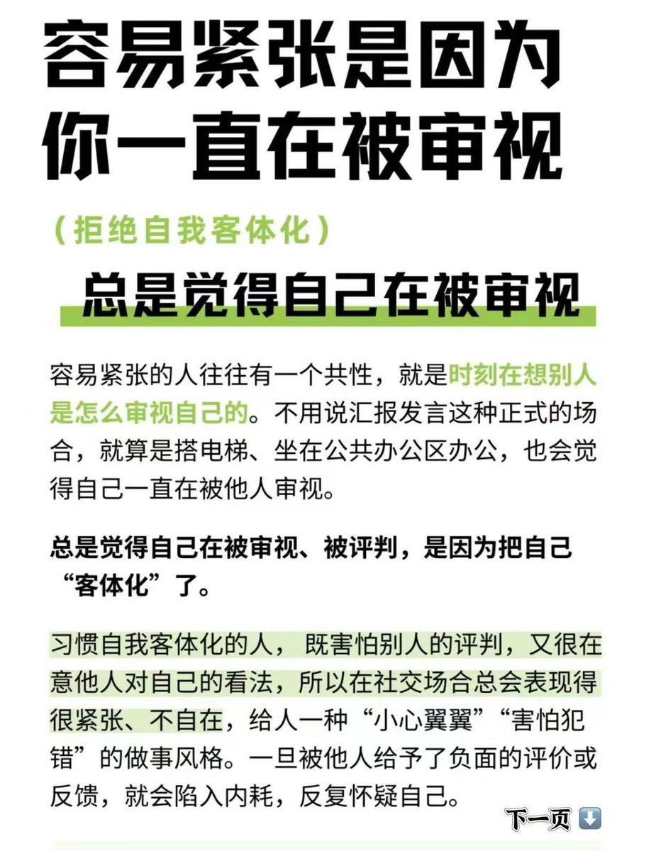 didengshengwu's tweet photo. https://t.co/I8Gm7bbplh