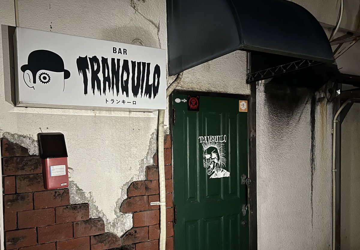 内藤哲也 naito tetsuya tweet media