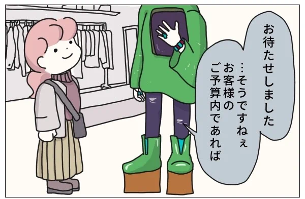 (3/5) 