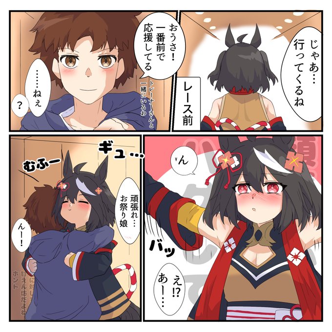 GbvXjkdbQAEYo5n.jpg:small