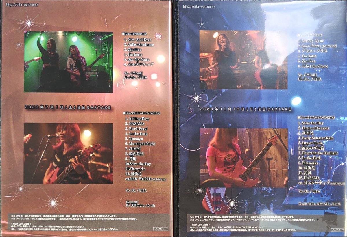 dream_leaf_craft tweet media