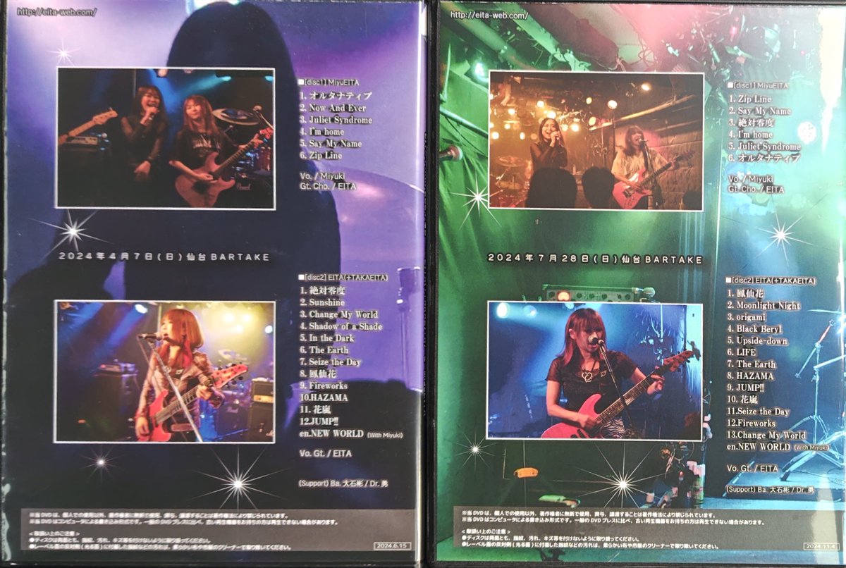 dream_leaf_craft tweet media