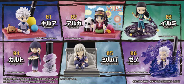 Nin_Nin_Game's tweet photo. 💥 Pre-order open!! 💥
Gear up for adventure with the Hunter x Hunter DesQ DESKTOP HUNTER 5 6Pack BOX by RE-MENT! 🎯🐾
link 👉 https://t.co/qUFsbCfdSD
#HunterxHunter #DesQ #REMENT https://t.co/FRc0sdwdm6