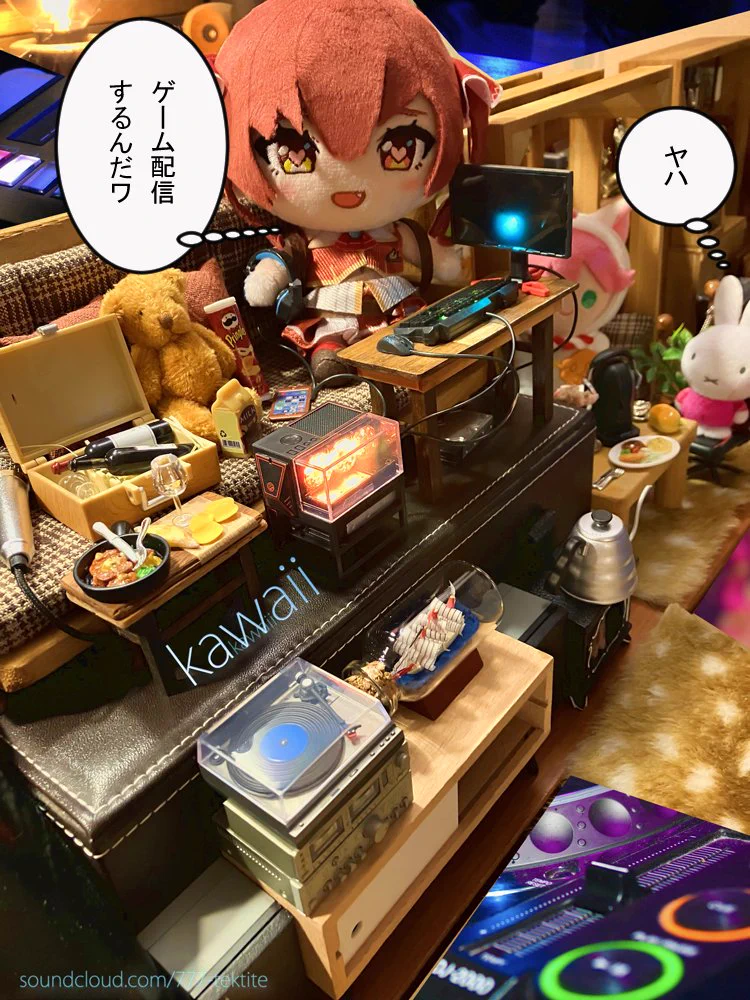 宝鐘マリン🏴‍☠️＠ホロライブ3期生 on X: 