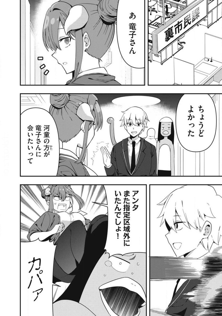 (2/5) 