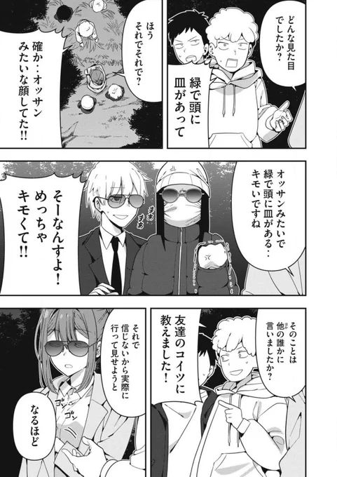 (4/5) 