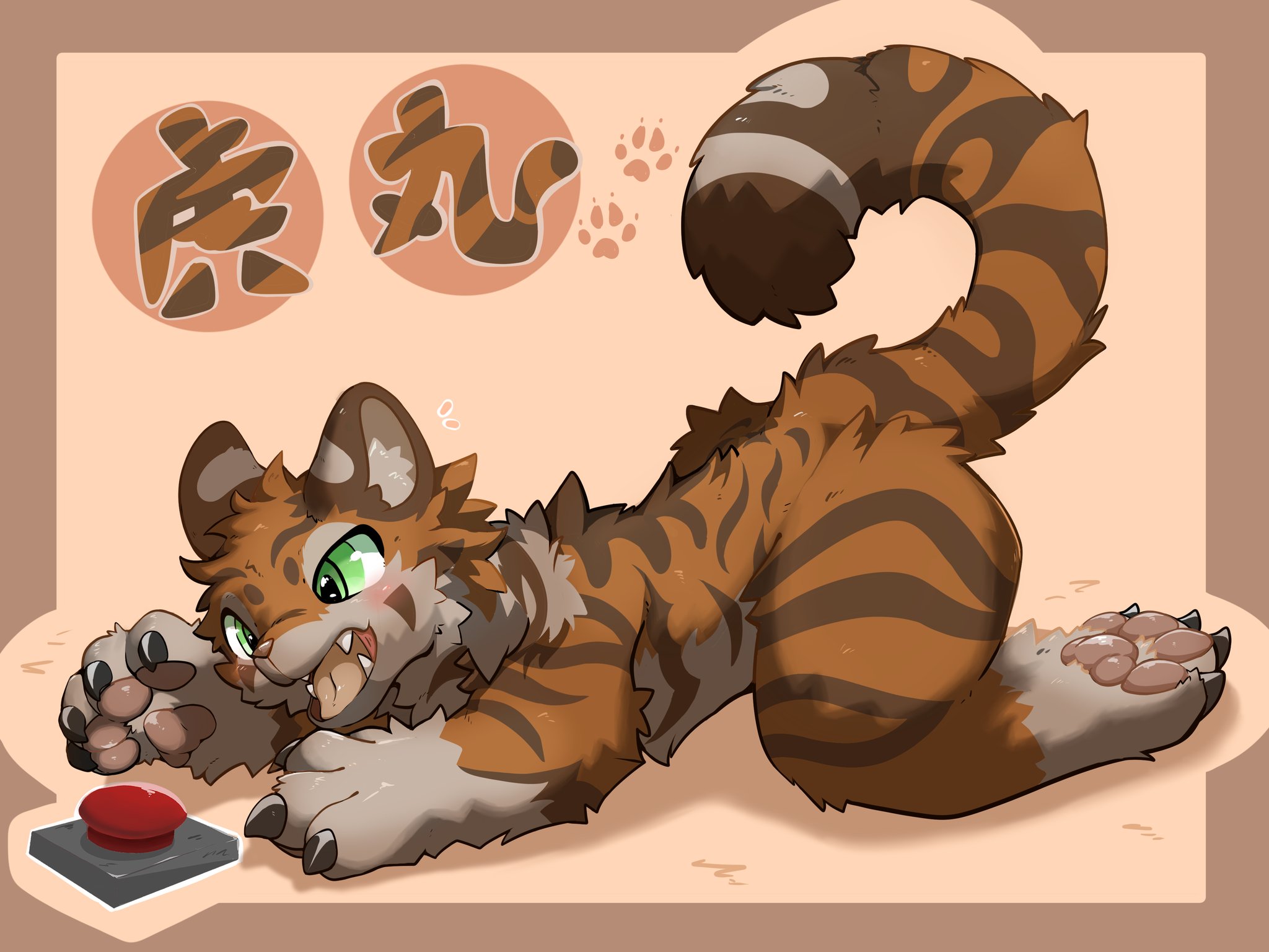 虎(❁ᴗ͈ˬᴗ͈) nohuw.com】Tiger Tiger 3D.J1g – Sök / X