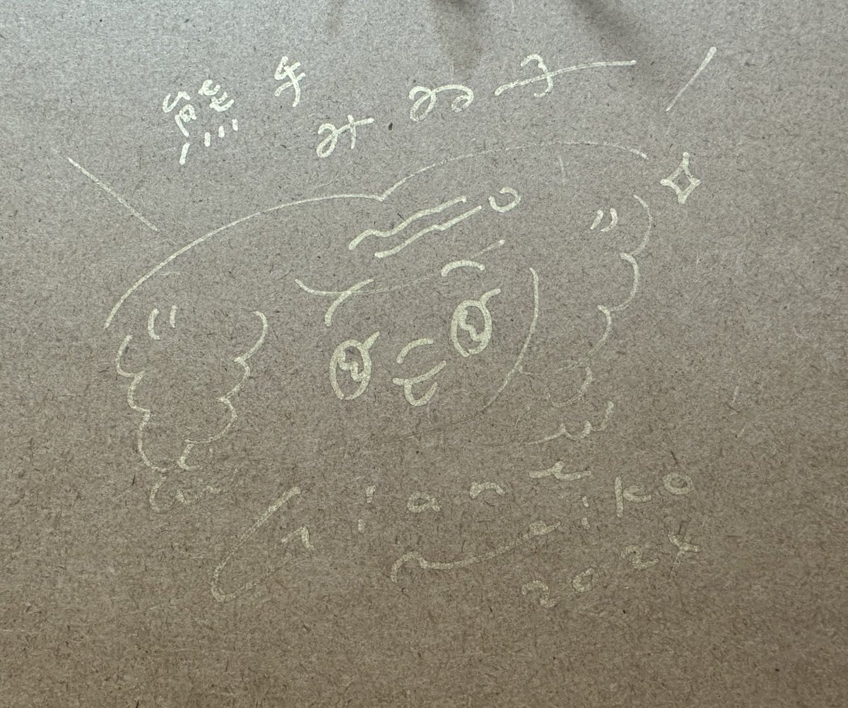 payato59's tweet photo. @kaaaaatsu さんの熊手みね子さん！てってれーしました٩(๑ᵒ̴̶̷͈̀ ᗜ ᵒ̴̶̷͈́)و ̑̑ 
運気爆上がり！な！最高の作品ありがとうございます✨٩(๑❛ᴗ❛๑)۶✨
特製カードもそっとまたしまいました☺️
大切にします！わーい！ https://t.co/QmhvptDt8O