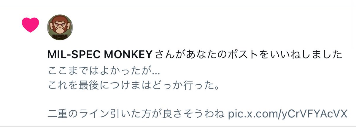 sawsvg92s's tweet photo. オアッ……！ https://t.co/Y7q9B5eCLf