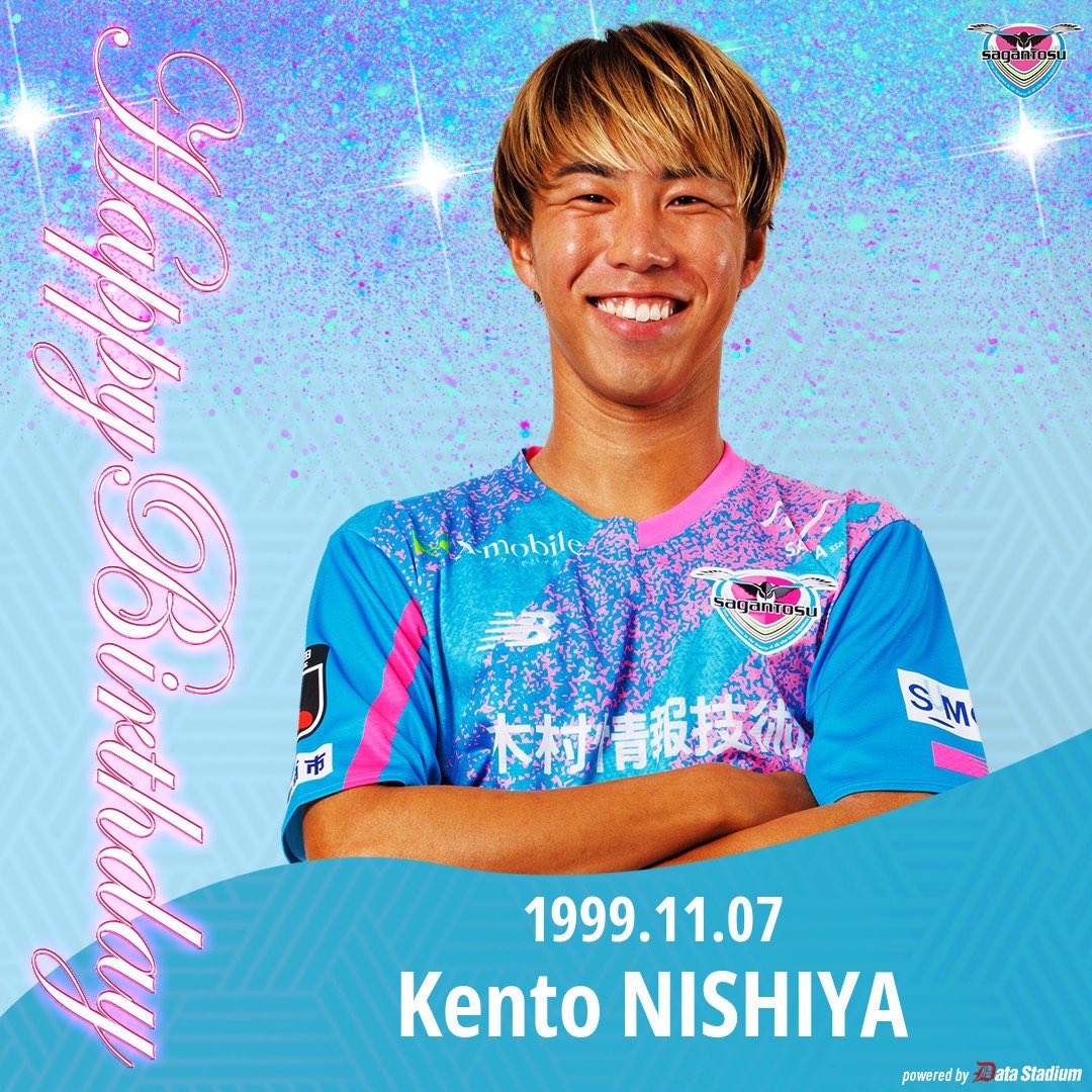 HAPPY BIRTHDAY🎂／ 本日は #西矢健人 選手の25歳の誕生日👏 けんと