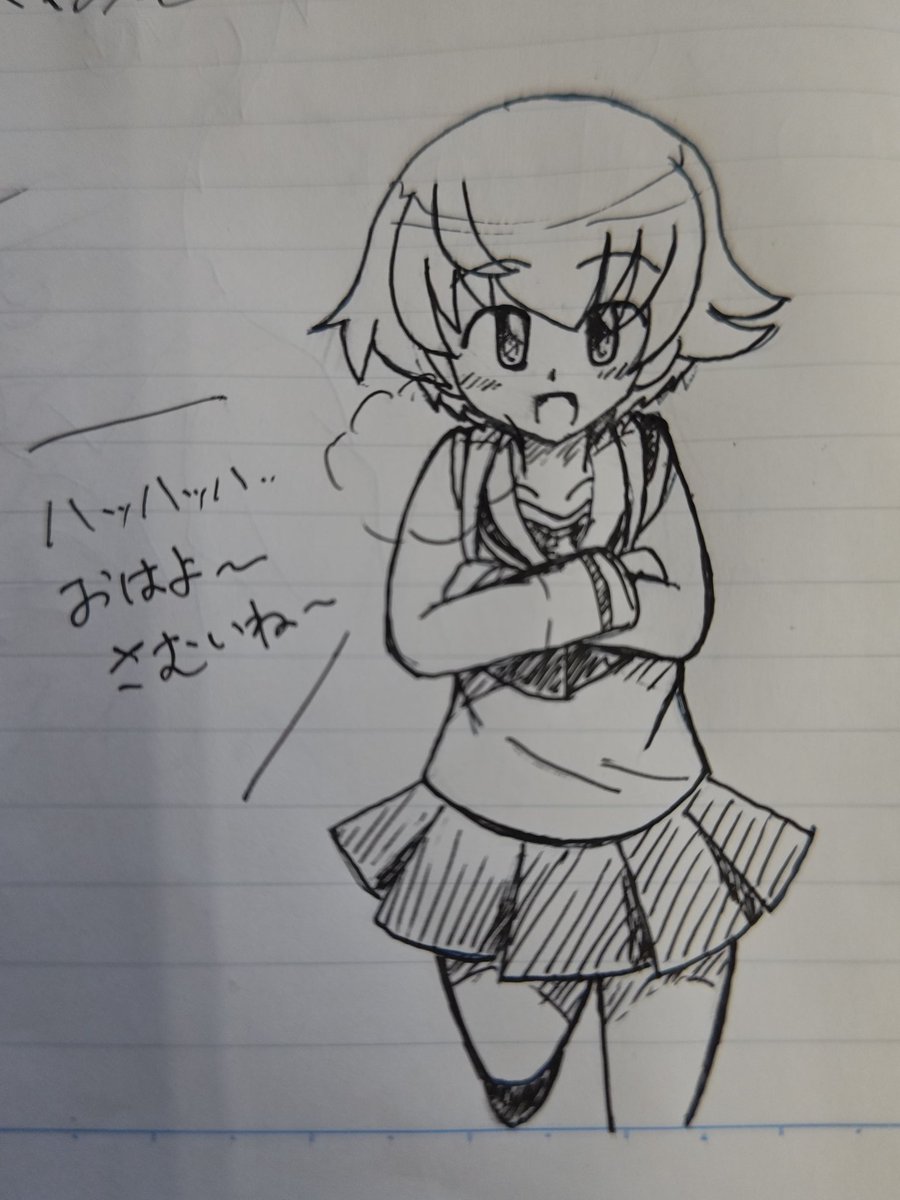 朝めしはブリアンさんで。
ちくわパン、角切りチーズパン、ポテトサラダパンとお惣菜パンと〜
ナカジマもさむいさむい〜 