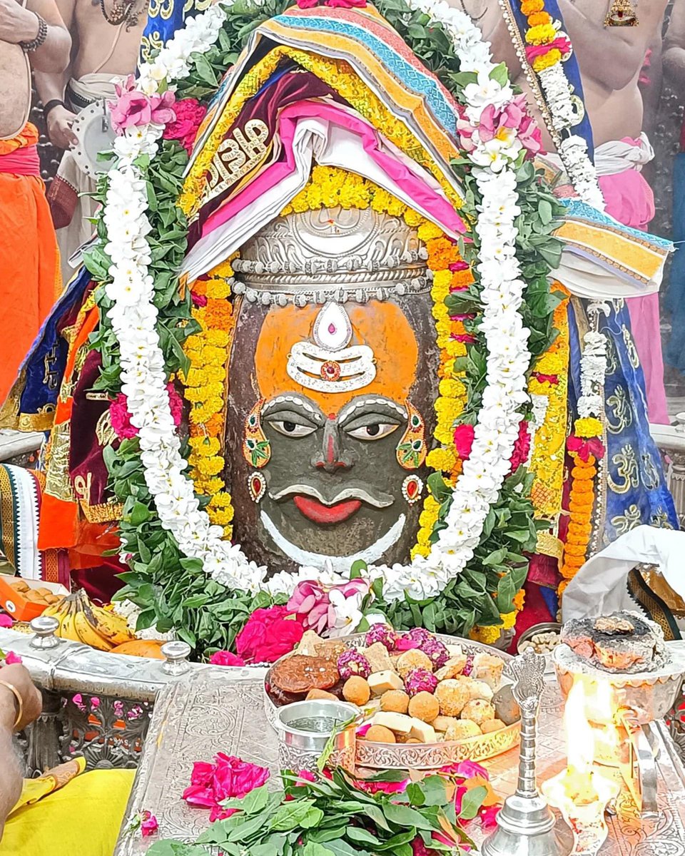 श्री महाकालेश्वर ज्योतिर्लिंग जी के आज के भस्म आरती श्रृंगार दिव्य दर्शन 07.11.2024