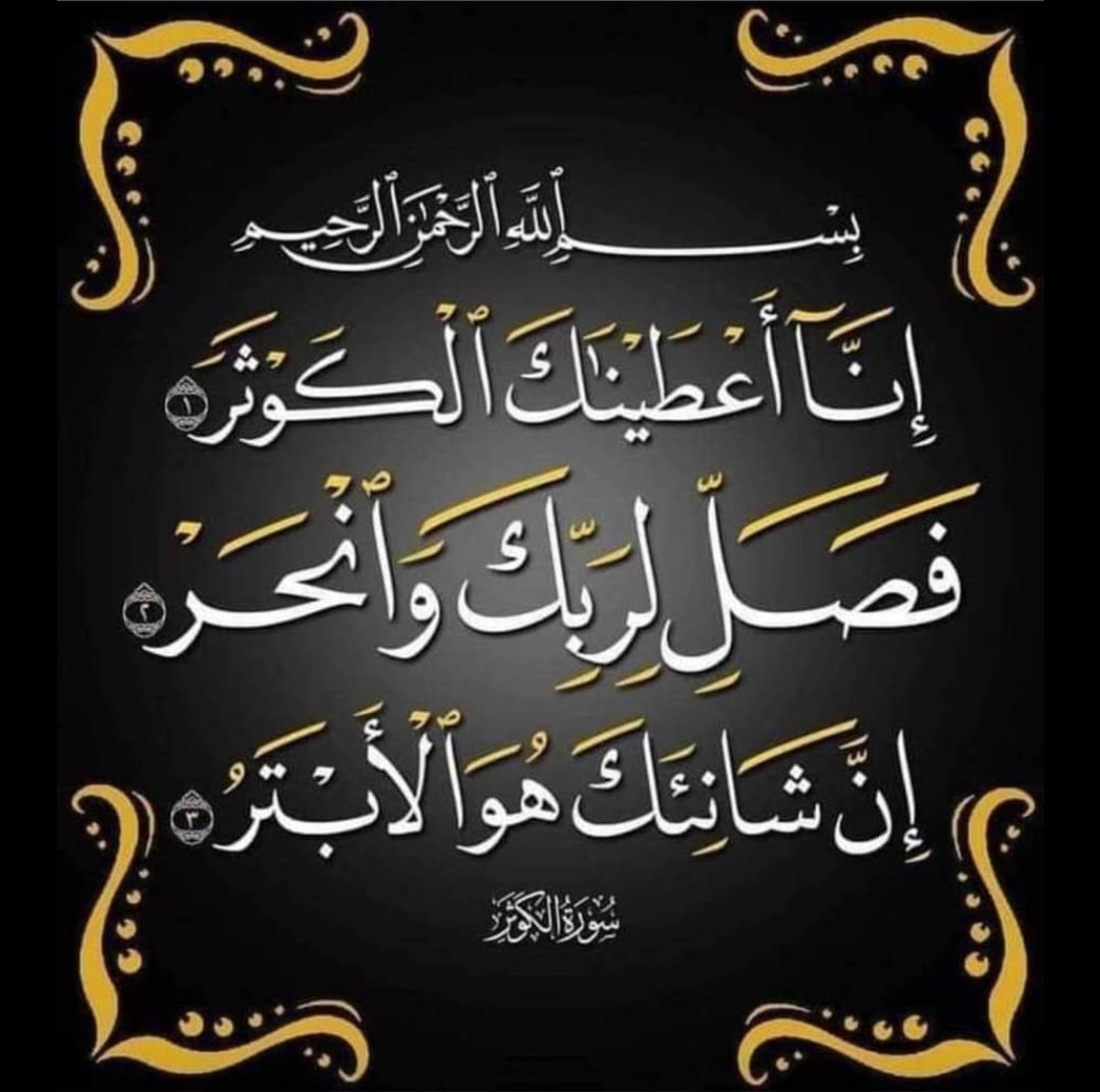 السلام علیکم ورحمتہ اللہ وبرکاتہ 
کیسے ہیں آپ سب ؟؟؟