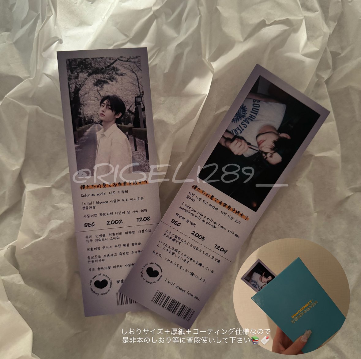 RIGEL1289_'s tweet photo. 𝟮𝟬𝟮𝟰 𝘉𝘪𝘳𝘵𝘩𝘥𝘢𝘺 𝘗𝘳𝘰𝘫𝘦𝘤𝘵 🎥📼
#僕たちの見てる世界を残そう
#엄청나게_사랑을담아서_성훈이랑_니키에게

𝘎𝘪𝘧𝘵 𝟷 ꕤ.｡.:*
𝘚𝘶𝘯𝘨𝘩𝘰𝘰𝘯 𝘰𝘳 𝘕𝘪_𝘬𝘪 𝘚𝘱𝘦𝘤𝘪𝘢𝘭 𝘵𝘪𝘤𝘬𝘦𝘵🔖

▼ 𝗶𝗺𝗮𝗴𝗲（𝟮 𝗽𝗮𝘁𝘁𝗲𝗿𝗻） https://t.co/cS3yDSnSbA