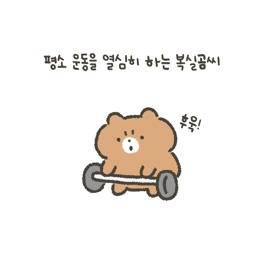 뽀실곰 tweet media