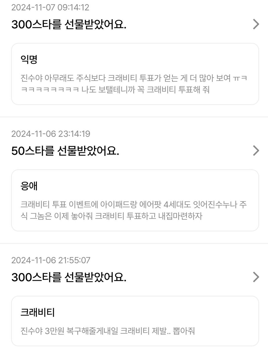 바카라 작업⩤ ＫＲ.ＦＯＭＯ.ＩＯ ⩥STAKE.dmh