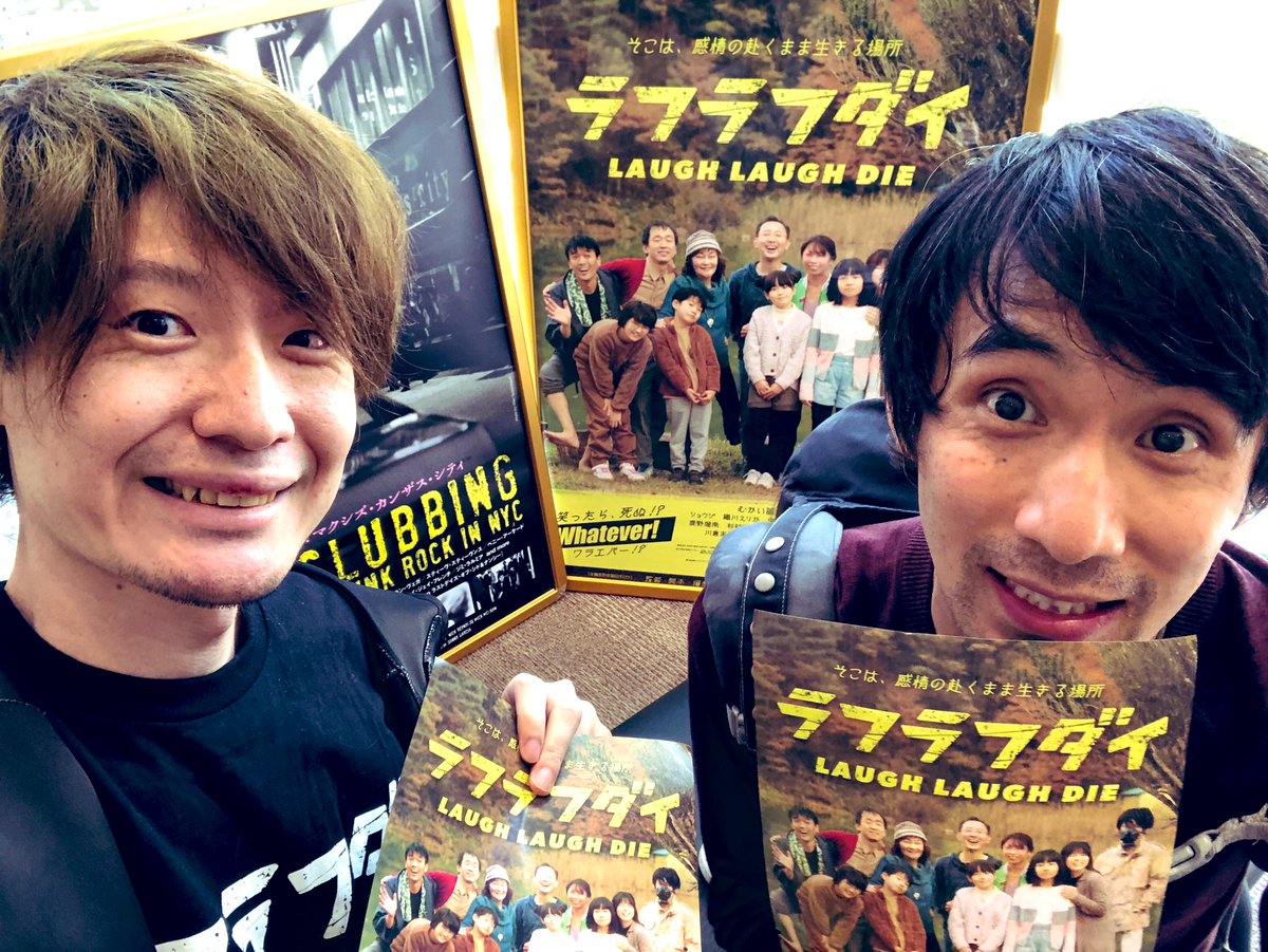aji_himono's tweet photo. 福島上映です！
明日11/8(金)
町分オルタナギャラリー
18:30〜『#ラフラフダイ』

11/9(土)
Cafe Amazon 川内店
10:00〜『#あっちこっちじゃあにー』

ラフラフダイにはガスマスクの男、森山役
あっちこっちじゃあにーではVFXとして参加しています！
是非ご来場ください！ https://t.co/Sz40F76buJ