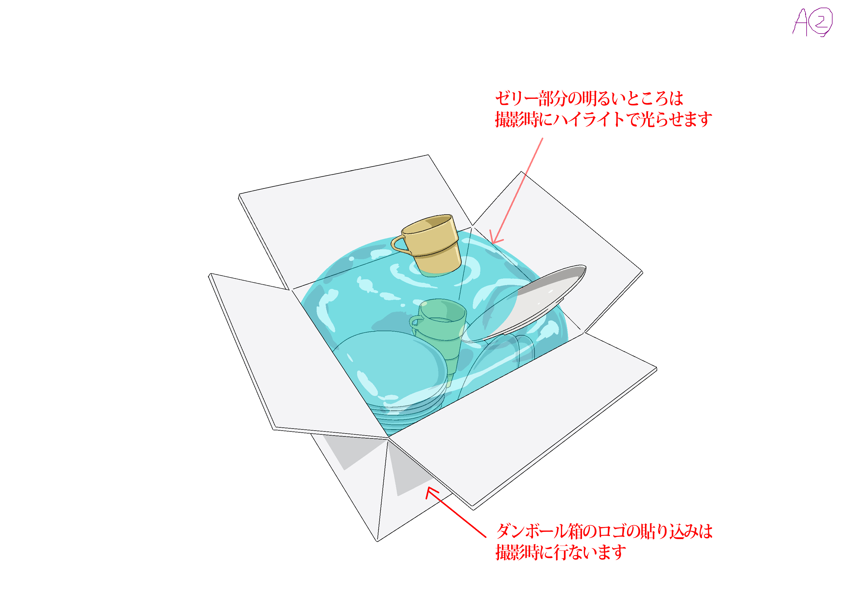 引越セール中様 0003】アーク引越センター公式 (@0003_aaku) / X