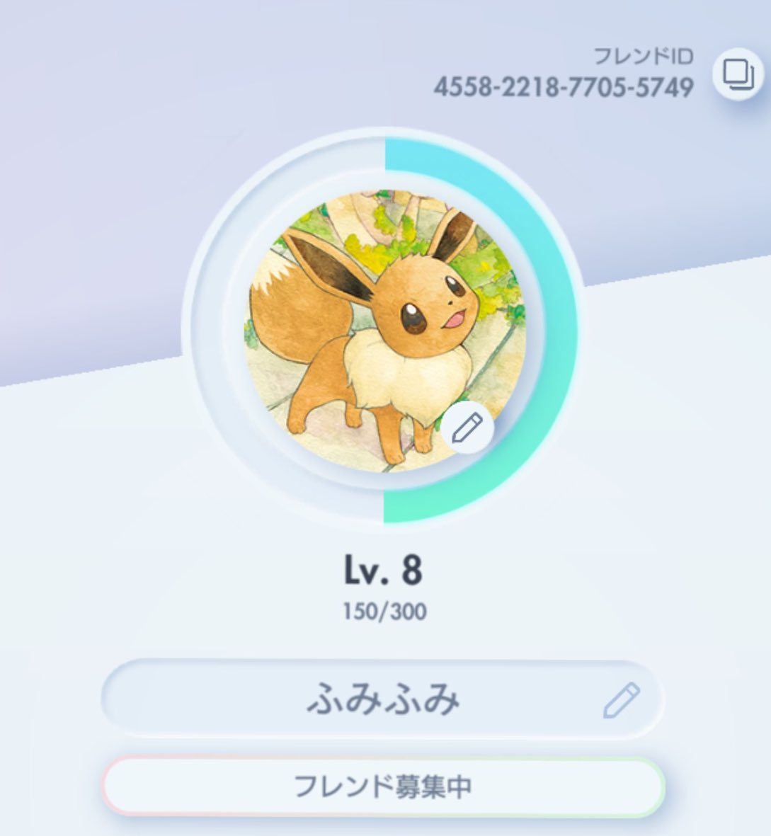 _fumi____fumi_'s tweet photo. @poke_times @PokemonTCGP_JP 良ければフレンドよろしくお願いします！

4558221877055749 https://t.co/sXXf9T01SQ