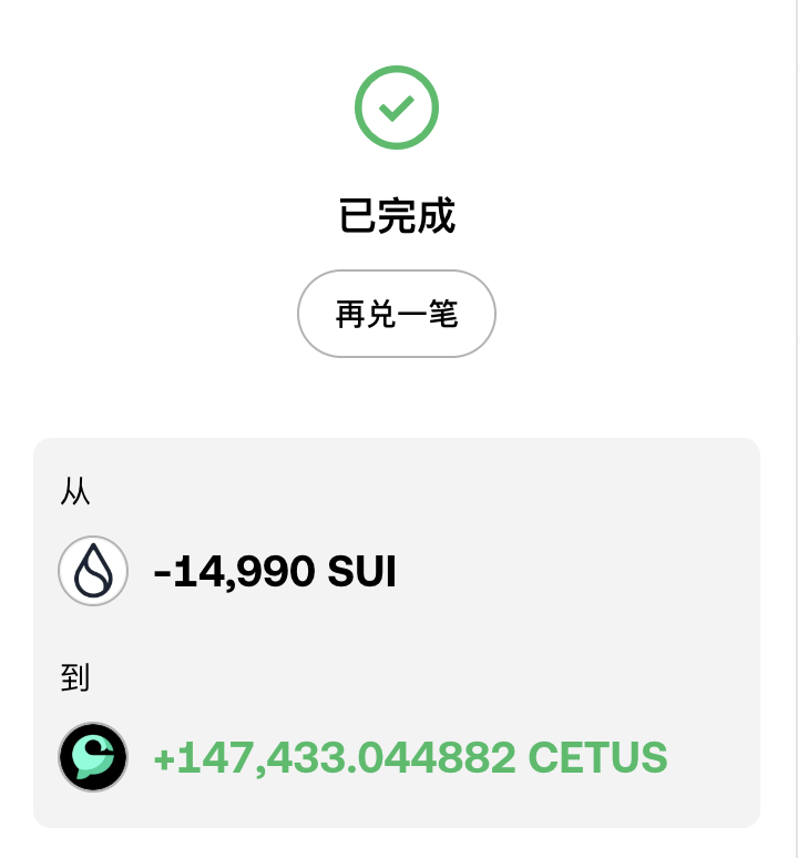 xiangxiaoping.eth tweet media