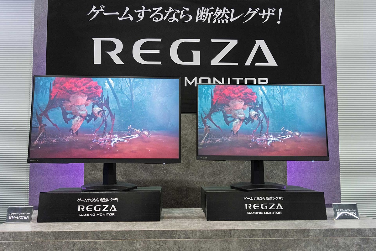レグザがゲーミングモニタ参入。Fast IPSパネル23.8型で約2.5万円から 