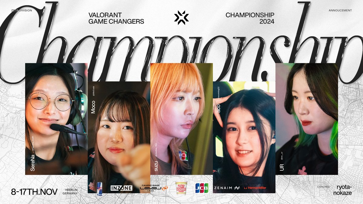 AIMWITHPRIDE's tweet photo. ⚡VALORANT Game Changers Championship 2024 

🇯🇵11/8(Fri) ~ 11/17(Sun)

We're finally here🇩🇪
2024年ラスト、世界の壁を乗り越えろ🗺️

📺 
https://t.co/OYv8DSrcQs
https://t.co/2gHhxNBRYc

📝
https://t.co/Yj848qqiAX

#ZETAWIN #VCTGameChangers https://t.co/YZLTR6bncj