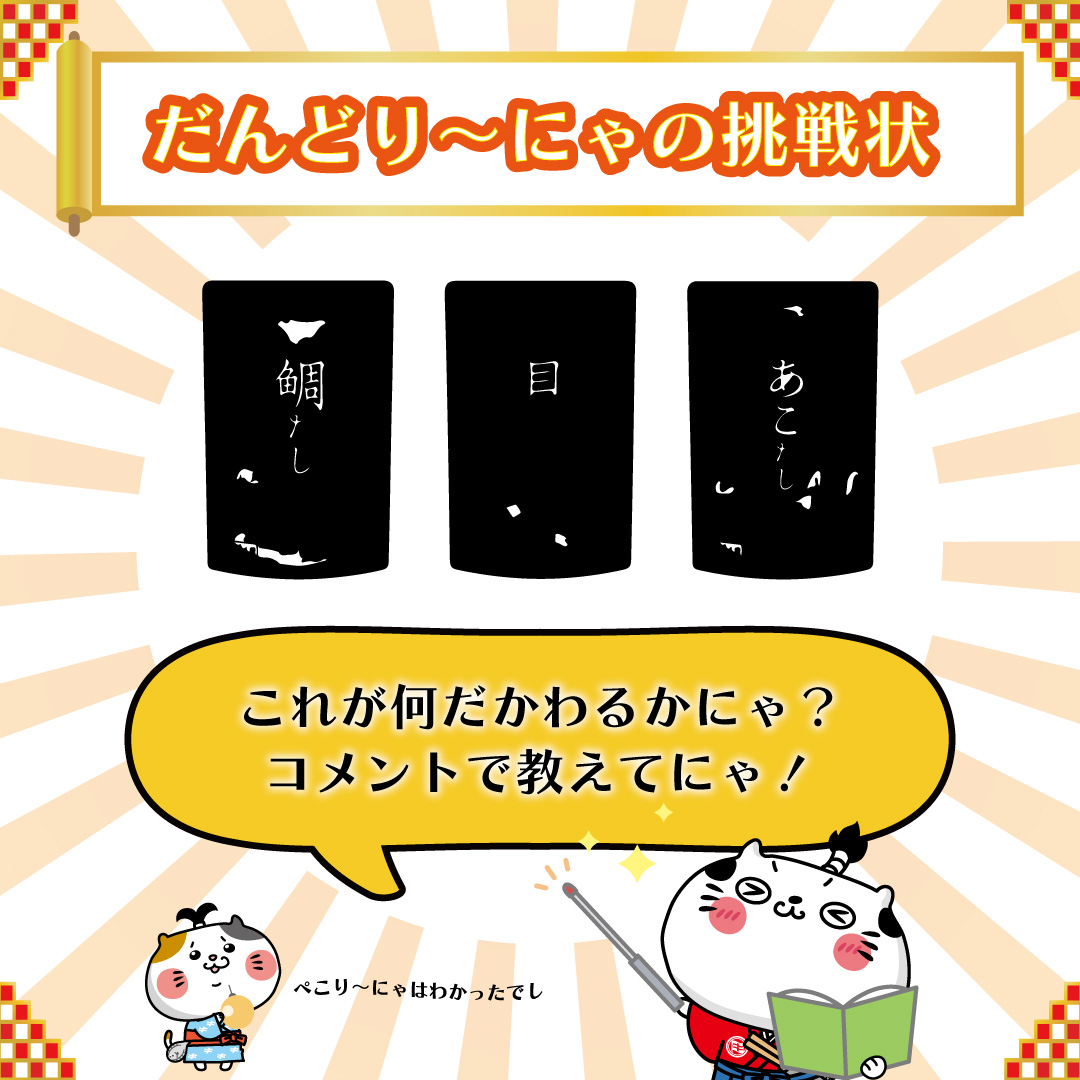 ひろさん専用　4点まとめ　11月7日 2023年、夏、沖縄 ～Every Trip Has A Soundtrack～ その2 | A