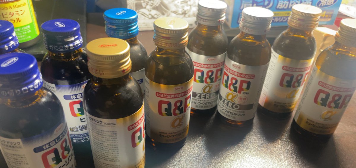 ErzaSayoko's tweet photo. セブンイレブンでholoxの限定クリアファイルGET! 栄養ドリンク10本購入!!普段から飲み漁る俺には嬉しい! holox最高!!
#セブンイレブン #ホロライブ #hololive #holox #ホロックス #SShloX #holoXer https://t.co/iHS2AUZhHY