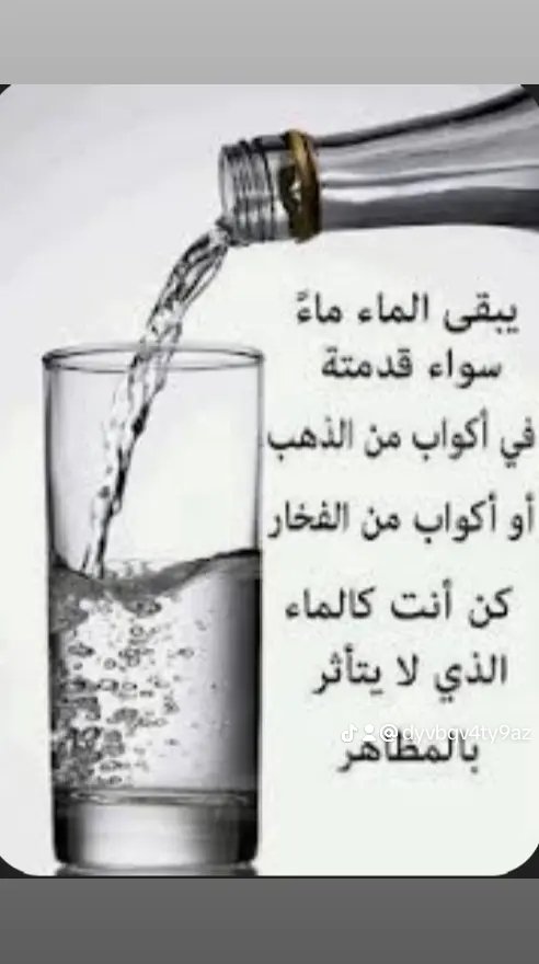 <a href="/hsn_al61114/">😉</a>