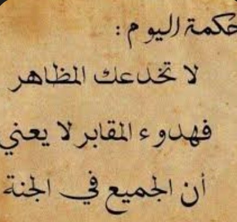 <a href="/hsn_al61114/">😉</a>