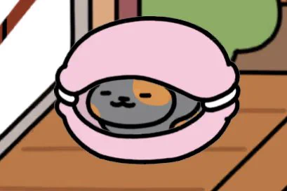 #ねこあつめ #ねこあつめ2 