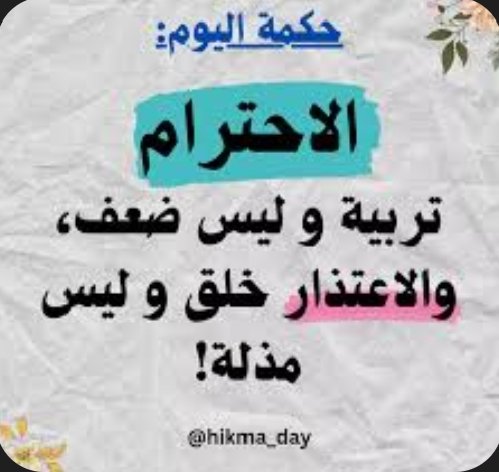 <a href="/hsn_al61114/">😉</a>