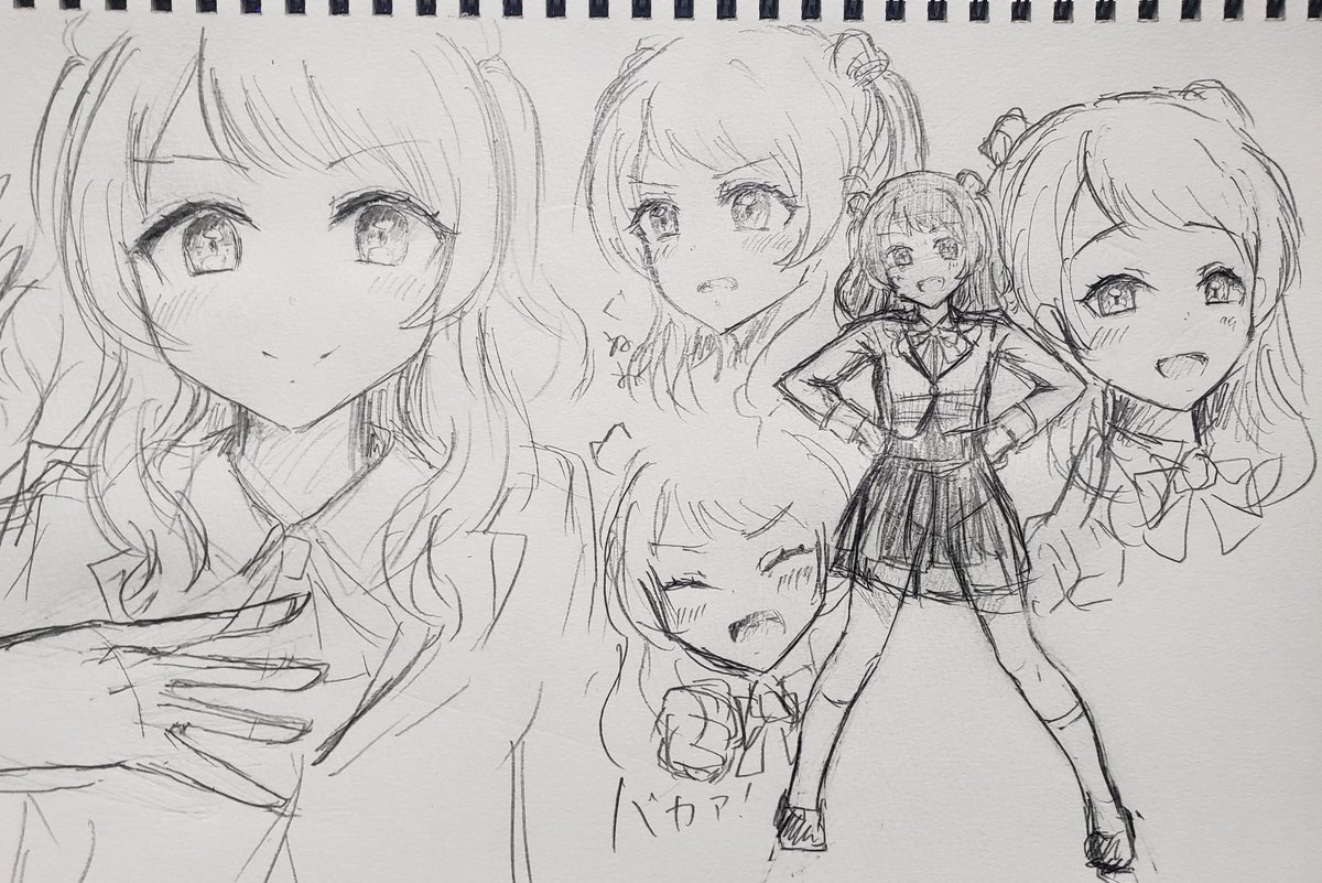 #よらくがき
学マス
倉本千奈と花海咲季 
