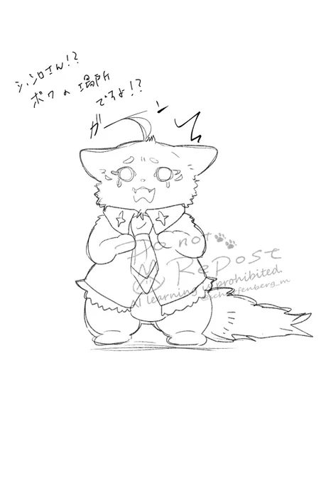 猫vs猫 