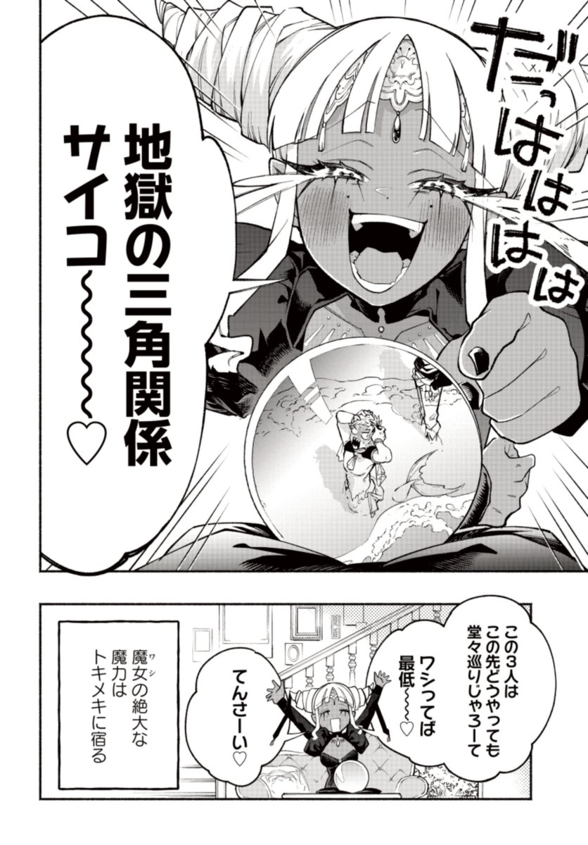 (2/n) 