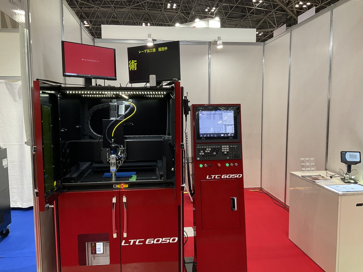 今日でJIMTOFも3日目になります。
毎日多くのお客様がご来場されています。

弊社は、東2ホール、E2037に出展しています。
ぜひ、弊社の微細加工に特化したレーザ加工機をご覧ください。
デモも行っています。

#JIMTOF2024 
#レーザ加工機
#微細加工