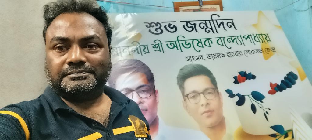 taj_india007's tweet photo. HAPPY BIRTHDAY ABHISHEK BANERJEE DADA 💞
On behalf of #DiamondHarbor TMC & TMYC, Happy Birthday wishes to our proud MP & AITC General Secretary @abhishekaitc
My God fill your life with happiness, stay healthy stay well 🙏
#HappyBirthdayAB
#AbhishekBanerjee #TMCS https://t.co/cWA1YgpmDz