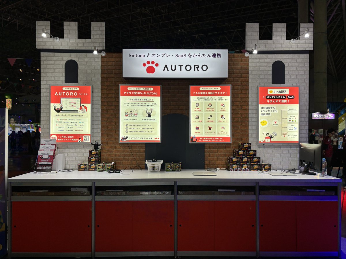 #CybozuDays 設営完了ദ്ദി^._.^)✨