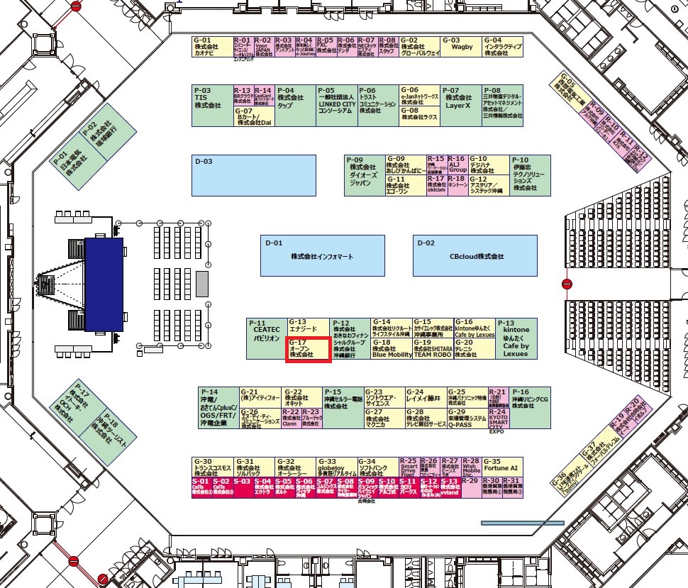 RPA_Tech's tweet photo. 【プレスリリース】
#オープン が「ResorTech EXPO 2024 in Okinawa」に出展！
地域課題解決、#DX 推進をサポートする製品・サービスを沖縄で紹介します!!

▼全文はこちら
https://t.co/oOYzBVXnKE

#オープン株式会社 #RPA #BizRobo #RoboRobo #ResorTechEXPO #沖縄 #業務自動化 #業務効率化 https://t.co/D2hIz81bH1
