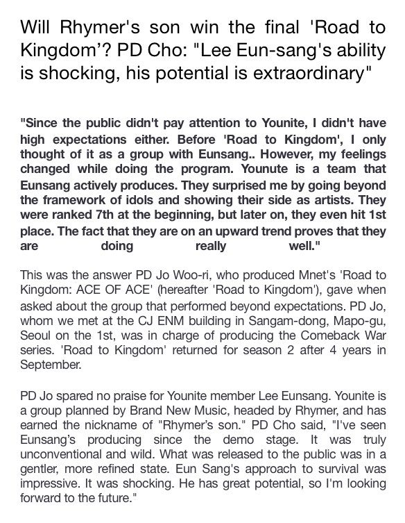 “Younite surprised me by going beyond the framework of idols and showing their side as artists. They were ranked 7th at the beginning, but later on, they even hit 1st place. The fact that they are on an upward trend proves that they are doing really well."

#YOUNITE #유나이트