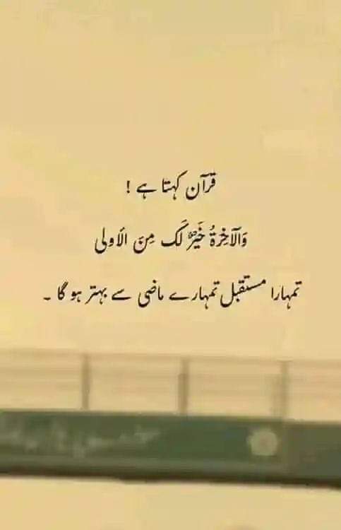 Rubanmaalik29's tweet photo. #ITPowers
#Twin
#Twin_brother https://t.co/AzLyGHze62