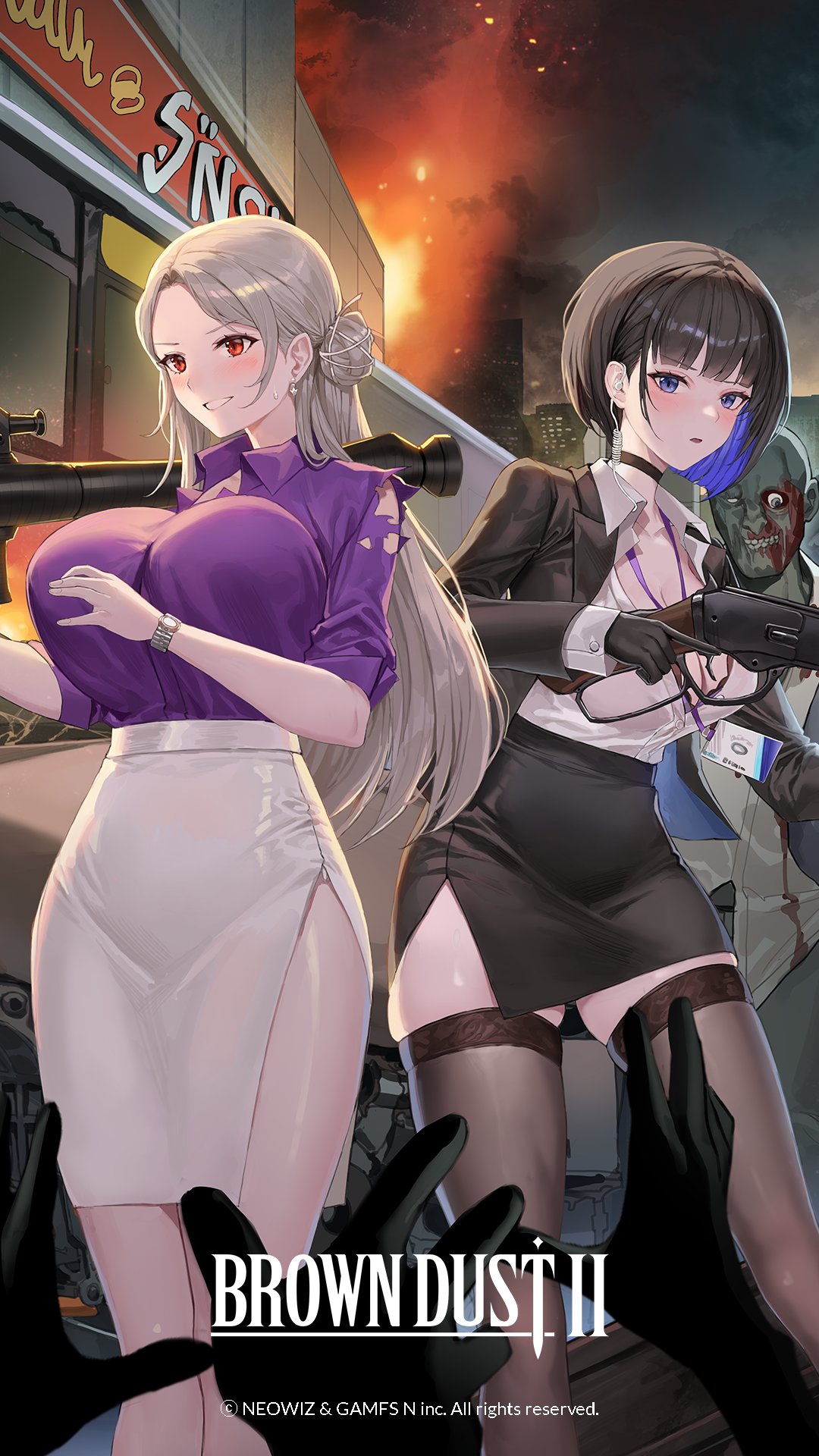公式】ブラウンダスト2 on X: 
