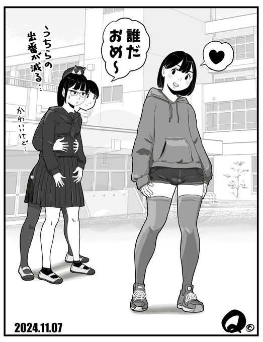 新キャラの子とご対面のうちの子たち😱

漫画風にサクッと仕上げようとしたものの塗り方分からずいつも以上に時間がかかってしもた～～😭 