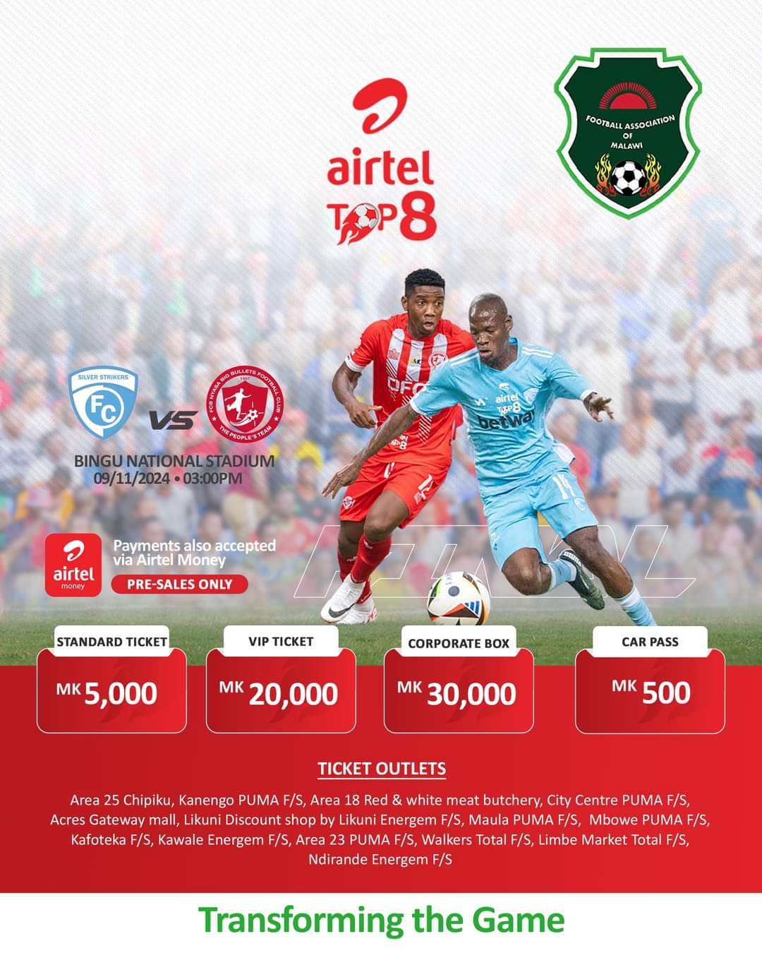 Airtel puma offer hotsell