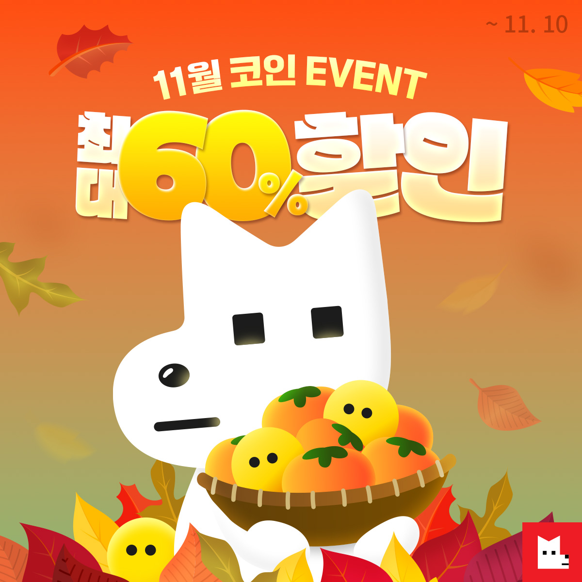 코인장구매ん텔 MOSTJANGん코인장구매9J