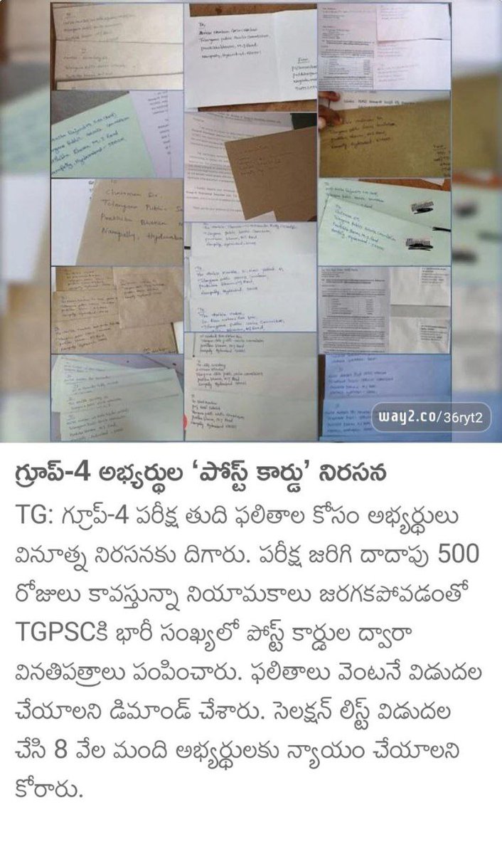 RCN_2016's tweet photo. @naveen_yad33590 @VenkatBalmoor @HARIGOU75359768 @Bhatti_Mallu @RamMohanINC @TelanganaCMO @revanth_anumula https://t.co/0IbwEsTs3H