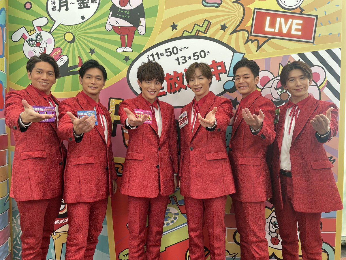 SHOW-WA 向山毅 パネル 向山 毅 | SHOW-WA / MATSURI オフィシャルサイト