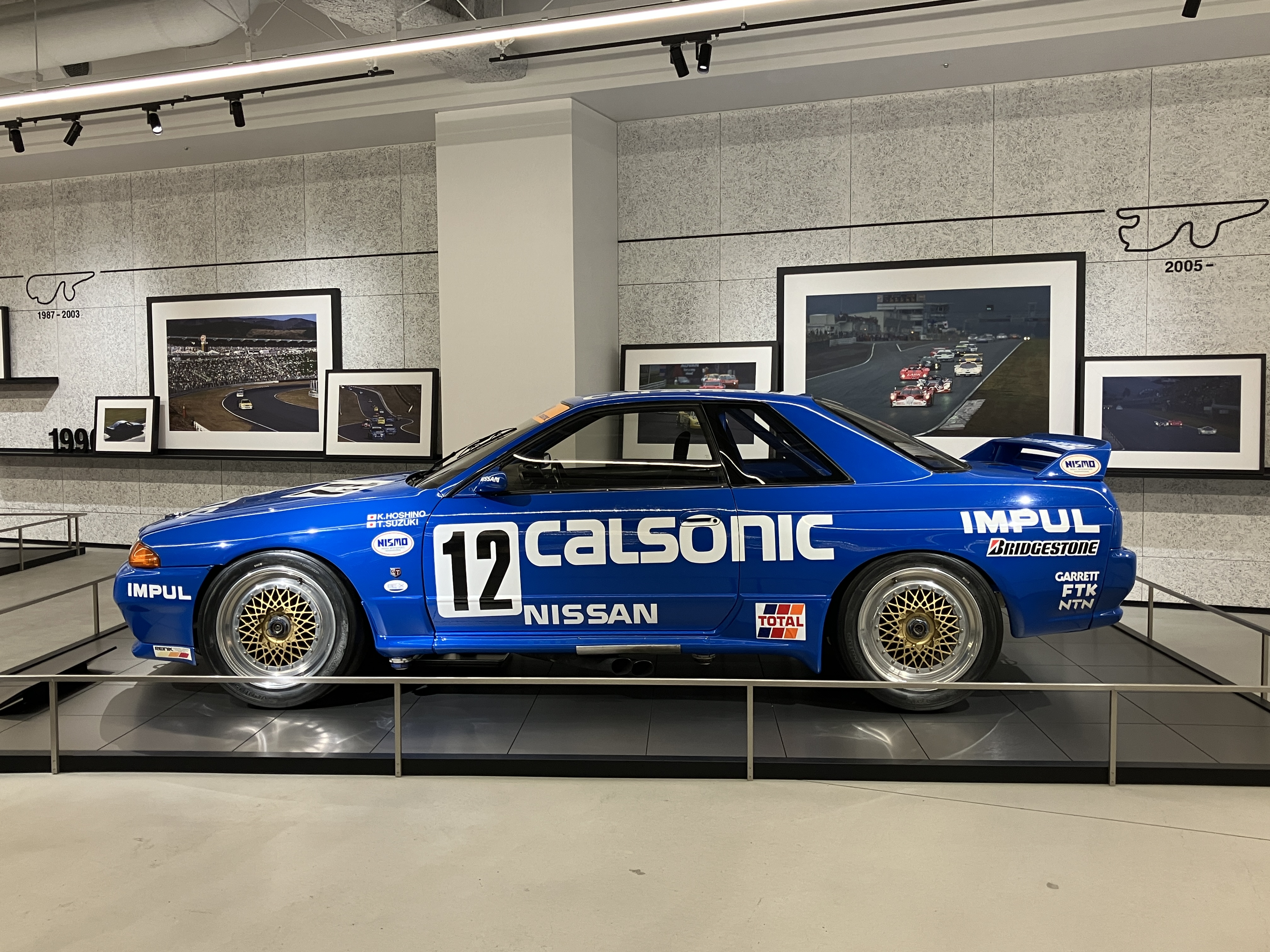 富士モータースポーツミュージアム / Fuji Motorsports Museum 富士モータースポーツミュージアム / Fuji Motorsports Museum