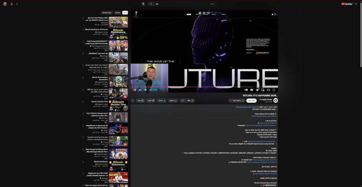 tedobear.eth tweet media