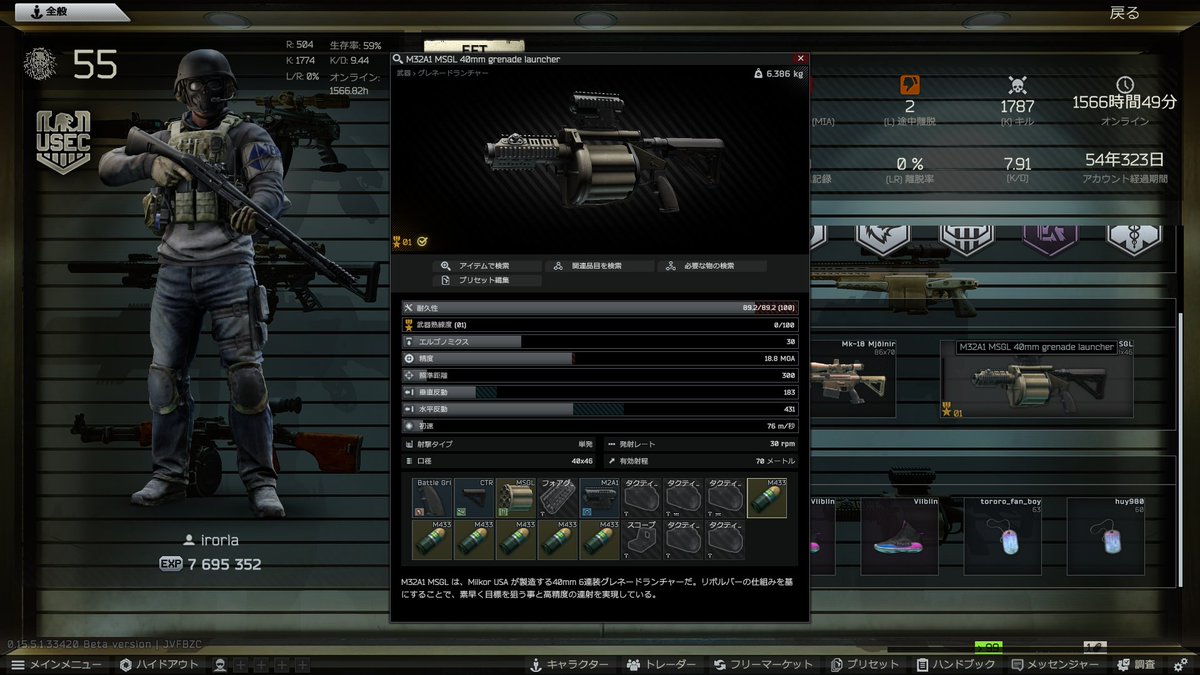 irorla's tweet photo. GOONS  ～完～ https://t.co/sOrvpuYlld